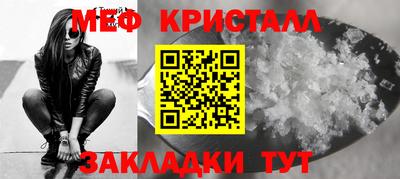 дистиллят марихуана Тара