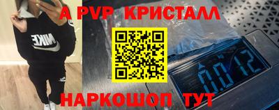 дистиллят марихуана Тара