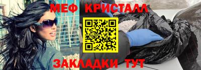 дистиллят марихуана Тара