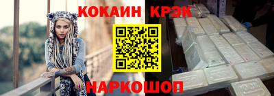 дистиллят марихуана Тара