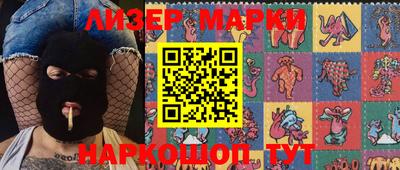 дистиллят марихуана Тара