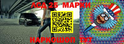 прущая мука Татарск