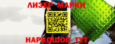 таблы Туймазы
