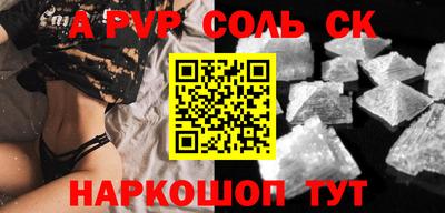 дживик Тверь