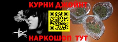 дживик Тверь