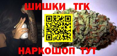 дживик Тверь
