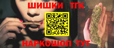 дживик Тверь