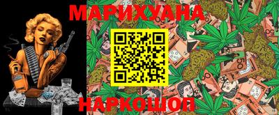 прущая мука Татарск