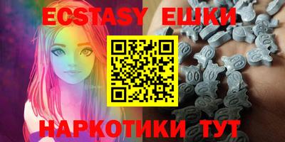 прущая мука Татарск