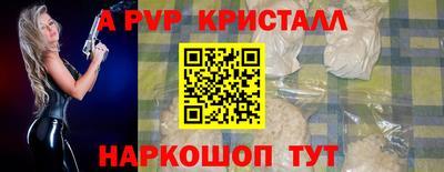 дживик Тверь