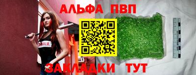 дживик Тверь