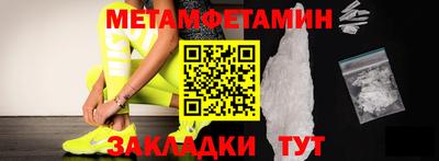 дистиллят марихуана Тара