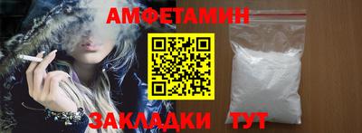 дживик Тверь