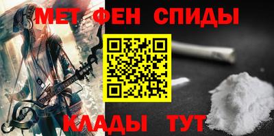 дистиллят марихуана Тара