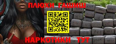 прущая мука Татарск