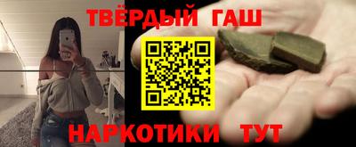 дживик Тверь