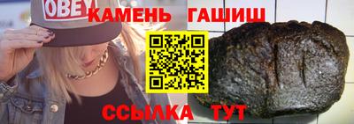 дистиллят марихуана Тара