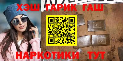 дживик Тверь