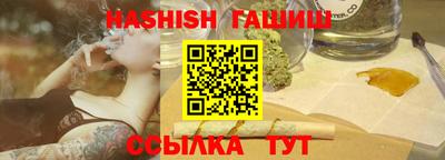 прущая мука Татарск
