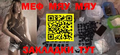 дистиллят марихуана Тара