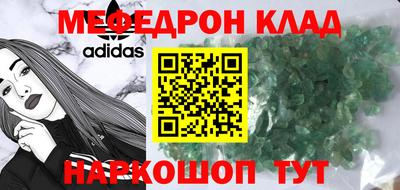 дживик Тверь