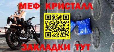 дистиллят марихуана Тара