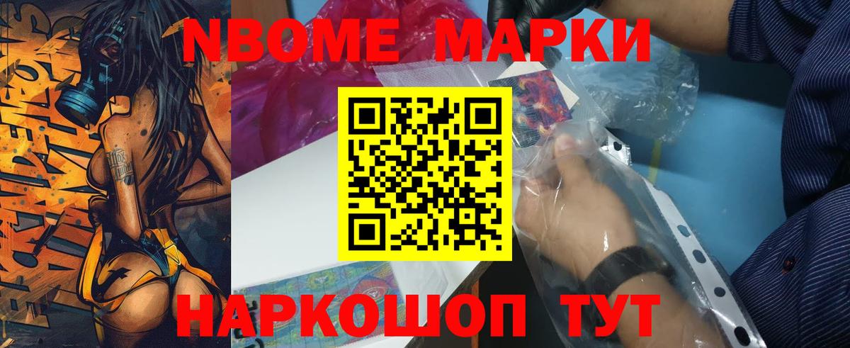 ЛСД экстази кислота  Вход с VPN  Лсд 25 экстази кислота  Назарово 